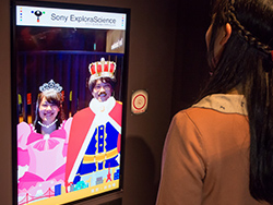 Information & Entertainment Zone