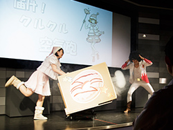 Theater & Workshop Zone