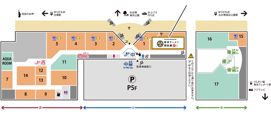 東京ラーメン国技館 舞 マップ5F