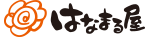 はなまる屋