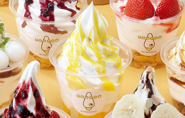 ソフトクリーム