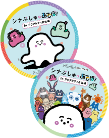 コラボオリジナルシール イメージ画像