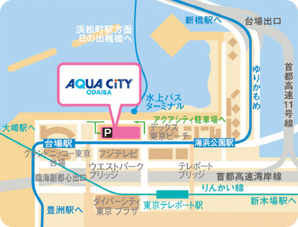 アクセスマップ