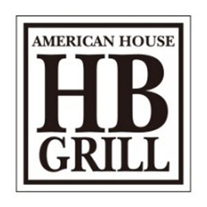 H.B.GRILL