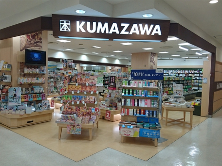 お台場でiphoneケース スマホケースが買えるお店 プチプラも Pathee パシー お台場でiphoneケース スマホケースが買えるお店 プチプラも Pathee パシー