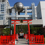 アクアシティお台場神社