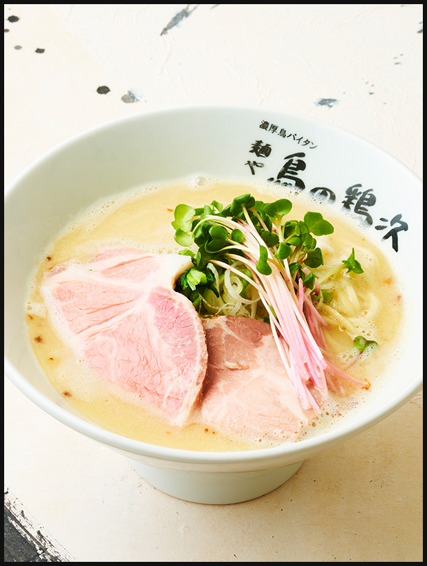 濃厚鳥パイタン 麺や 鳥の鶏次の写真