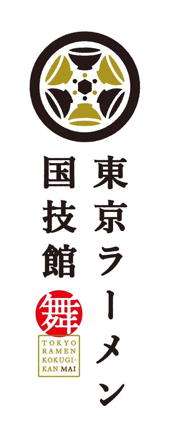 東京ラーメン国技館 舞